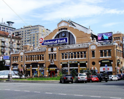 ÐÐµÑÑÐ°ÑÐ°Ð±ÑÐºÐ¸Ð¹ ÑÑÐ½Ð¾Ðº