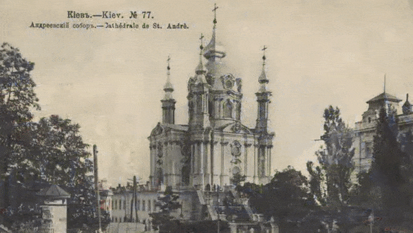 ÐÐ½Ð´ÑÐµÐµÐ²ÑÐºÐ¸Ð¹ ÑÐ¾Ð±Ð¾Ñ