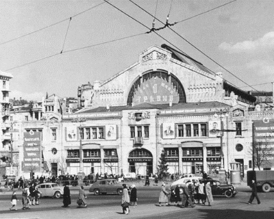 ÐÐµÑÑÐ°ÑÐ°Ð±ÑÐºÐ¸Ð¹ ÑÑÐ½Ð¾Ðº