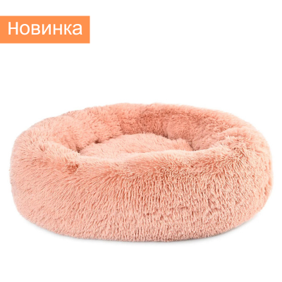 Лежаки і переноски