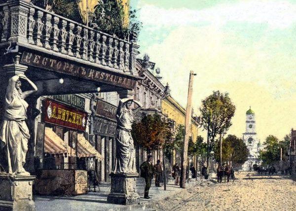 УлиÑа ÐаÑаимÑкаÑ