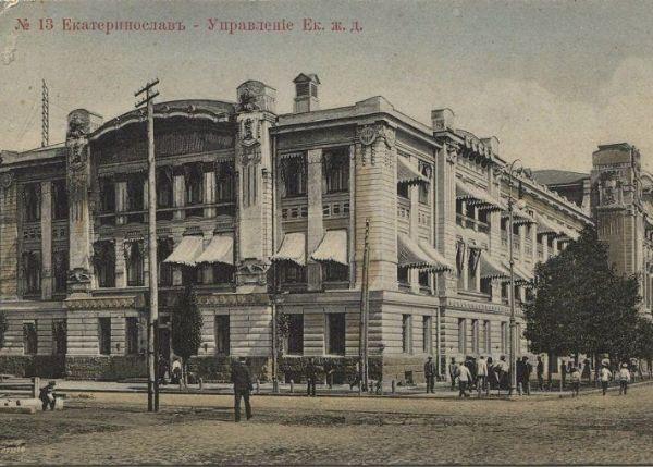 УпÑавление УкаÑеÑинÑкой Ðелезной доÑоги