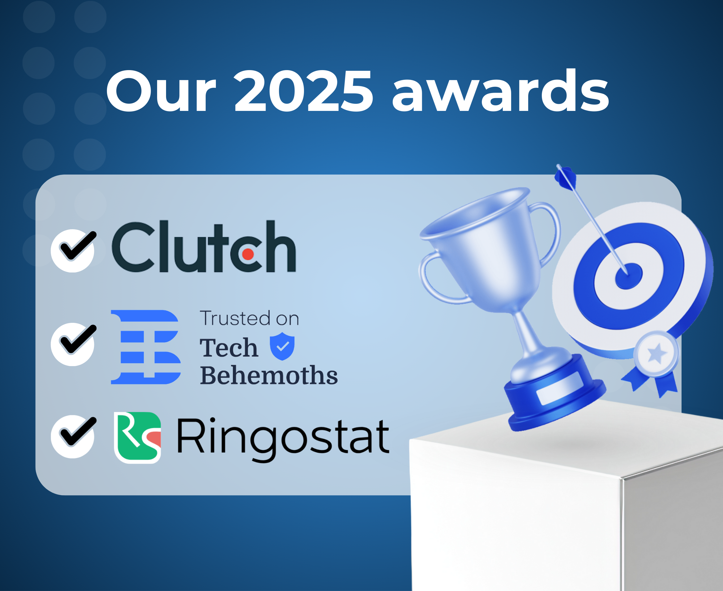  Roman.ua’s achievements for 2025.