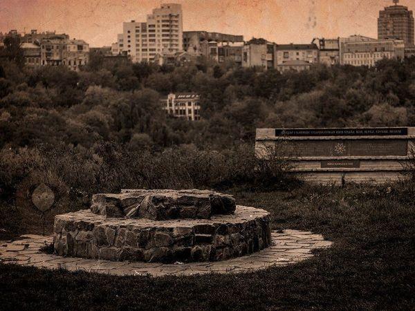 Гаятри
